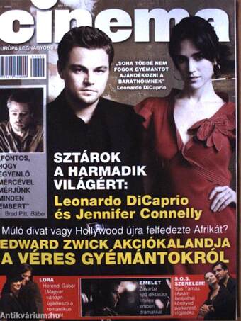 Cinema 2007. (nem teljes évfolyam)