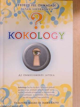 Kokology