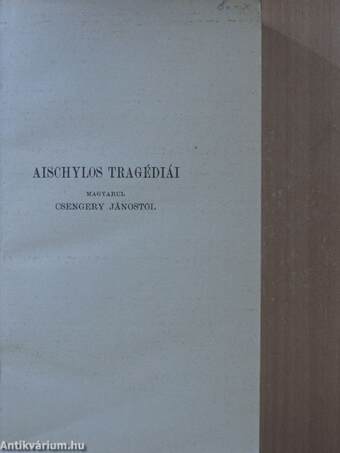 Aischylos tragédiái