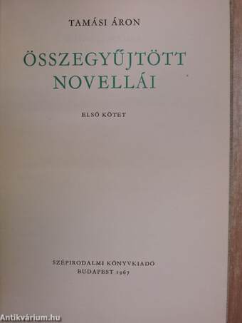 Tamási Áron összegyűjtött novellái I. (töredék)