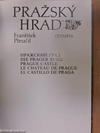 Prazsky Hrad