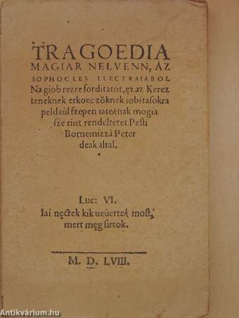 Tragoedia