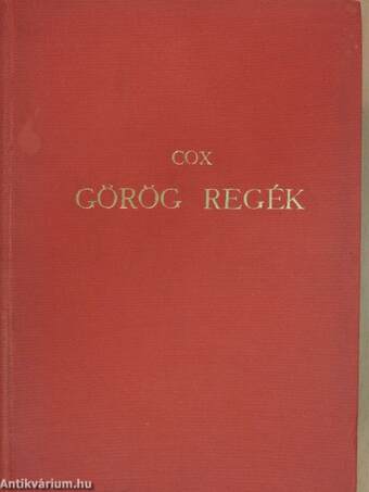 Görög regék 