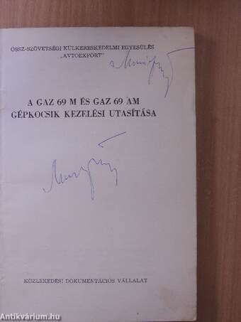 A GAZ 69 M és GAZ 69 AM gépkocsik kezelési utasítása