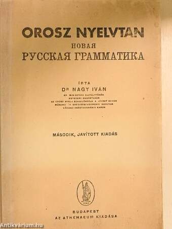 Orosz nyelvtan