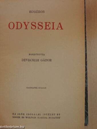 Odysseia