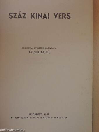 Száz kinai vers