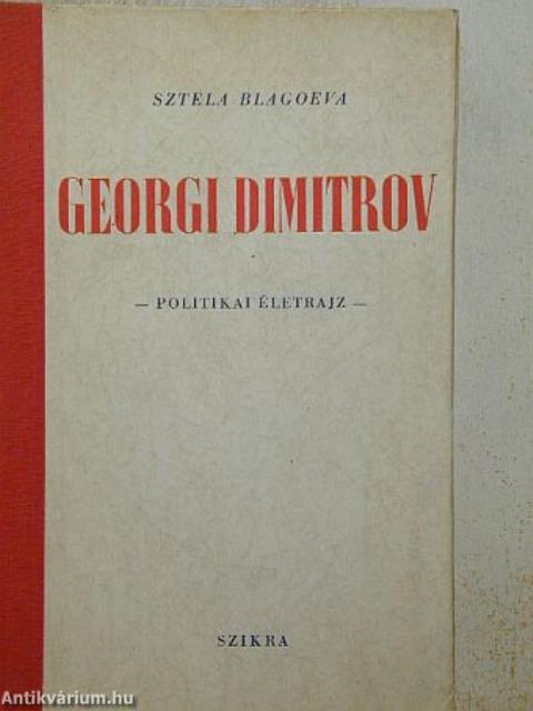 Georgi Dimitrov