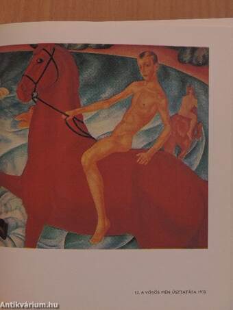 Petrov-Vodkin