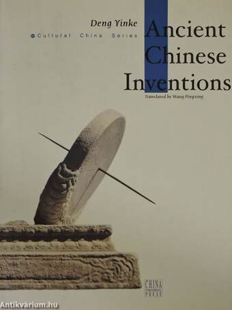 Ancient Chinese Inventions