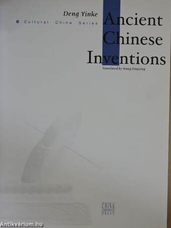 Ancient Chinese Inventions