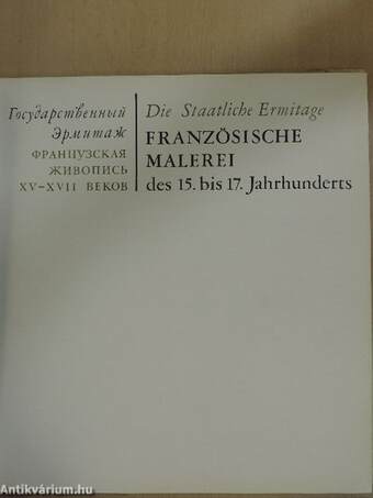 Französische Malerei des 15. bis 17. Jahrhunderts