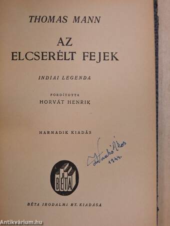 Az elcserélt fejek