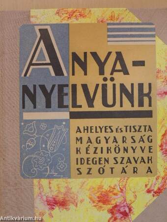 Anyanyelvünk