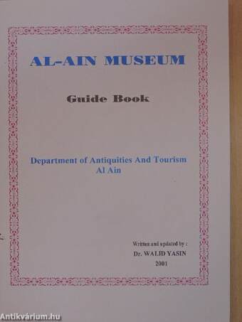 Al-Ain Museum