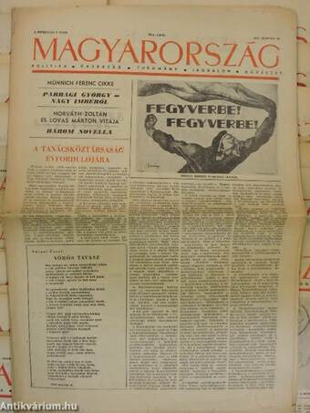 Magyarország 1957. (nem teljes évfolyam)