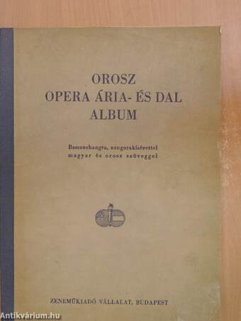 Orosz opera ária- és dal album