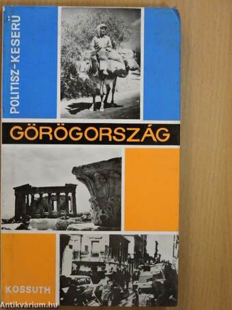 Görögország