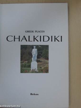 Chalkidiki