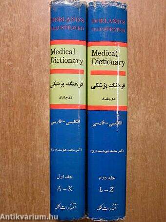 Medical Dictionary I-II.