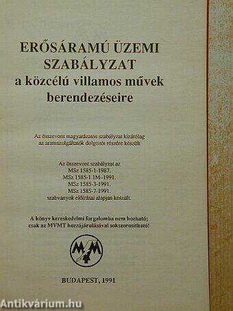 Erősáramú üzemi szabályzat a közcélú villamos művek berendezéseire