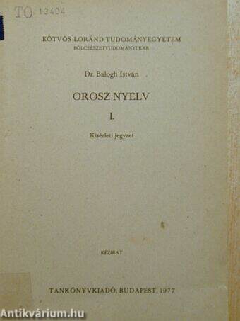 Orosz nyelv I.