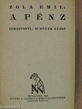 A pénz