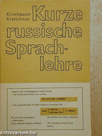 Kurze russische Sprachlehre