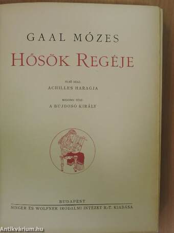 Hősök Regéje