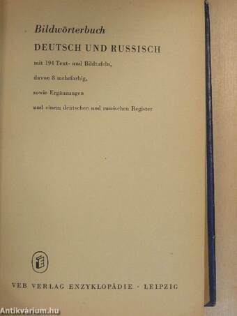 Bildwörterbuch Deutsch und Russisch