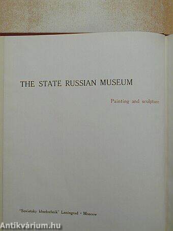 Állami Orosz Múzeum (orosz nyelvű)