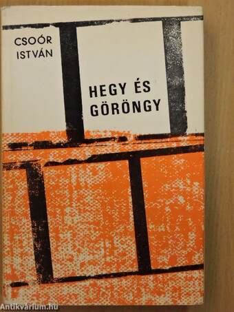 Hegy és göröngy