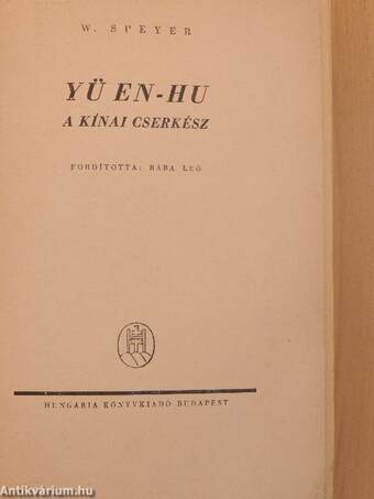 Yü En-Hu a kínai cserkész