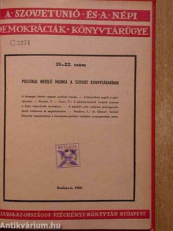 A Szovjetunió és a népi demokráciák könyvtárügye 21-22. szám