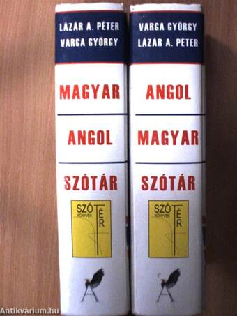 Magyar-angol szótár/Angol-magyar szótár