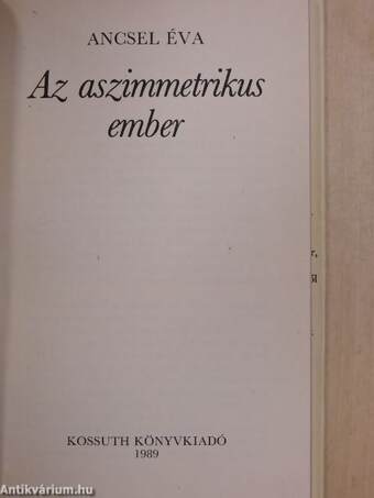 Az aszimmetrikus ember