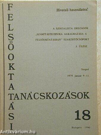 A szocialista országok "számítástechnika alkalmazása a felsőoktatásban" szakértőcsoport 3. ülése