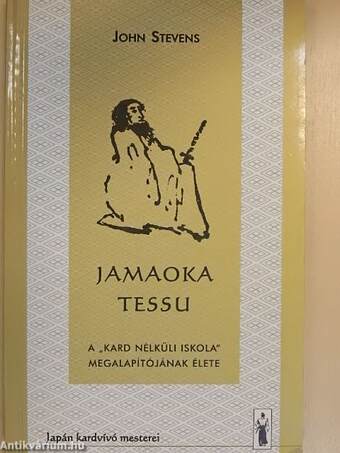 Jamaoka Tessu