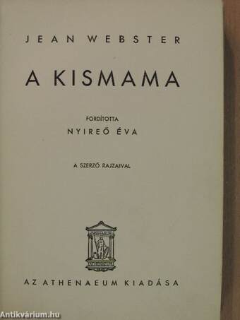 A kismama