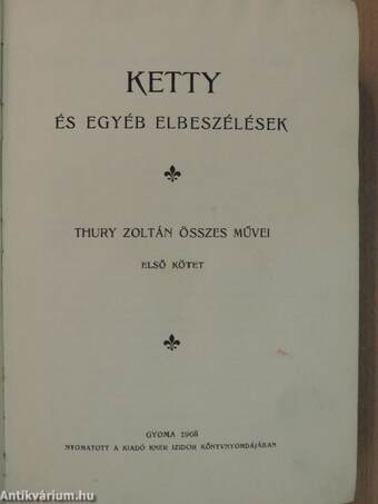 Ketty és egyéb elbeszélések