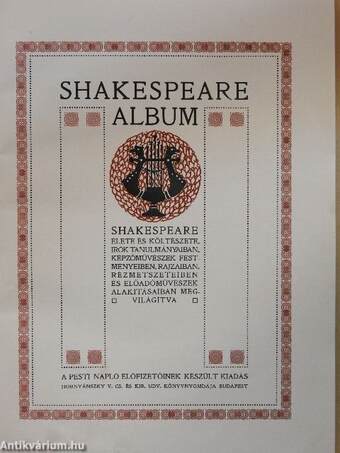 Shakespeare album