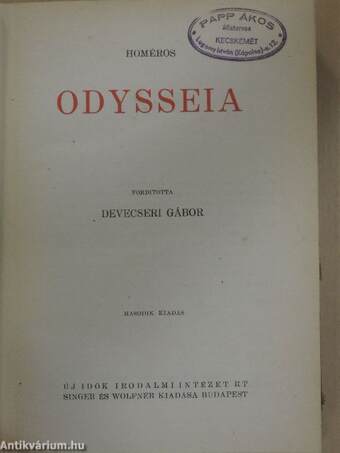 Odysseia