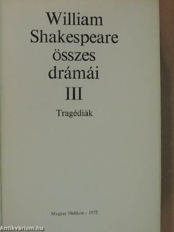 William Shakespeare összes drámái III. (töredék)