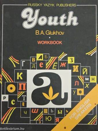 Youth Workbook