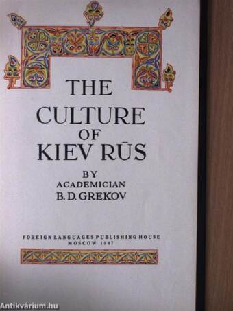 The Culture of Kiev Rus