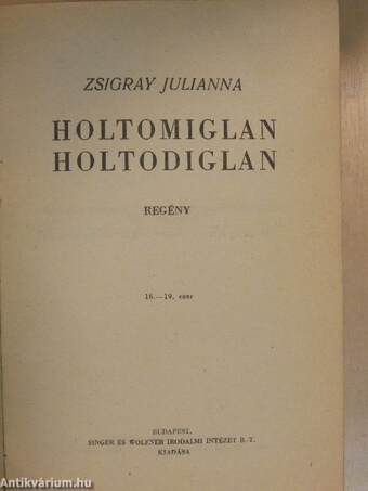 Holtomiglan, holtodiglan