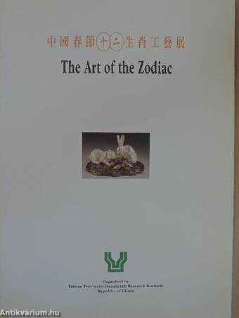 The Art of the Zodiac