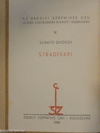 Stradivari