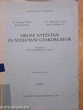 Orosz nyelvtan és nyelvtani gyakorlatok