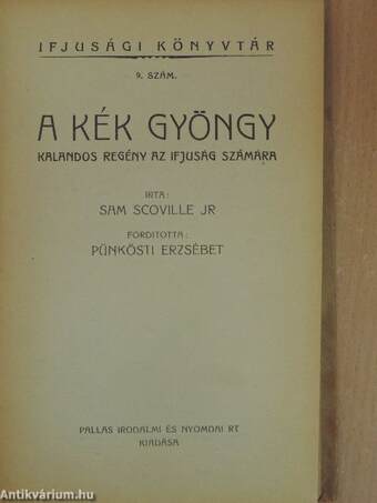 A kék gyöngy